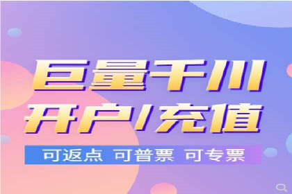 案例研究：关键词竞价排名实战技巧